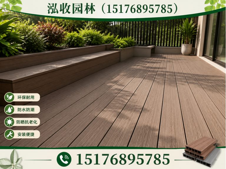 潮州京津冀防腐木工程展示图